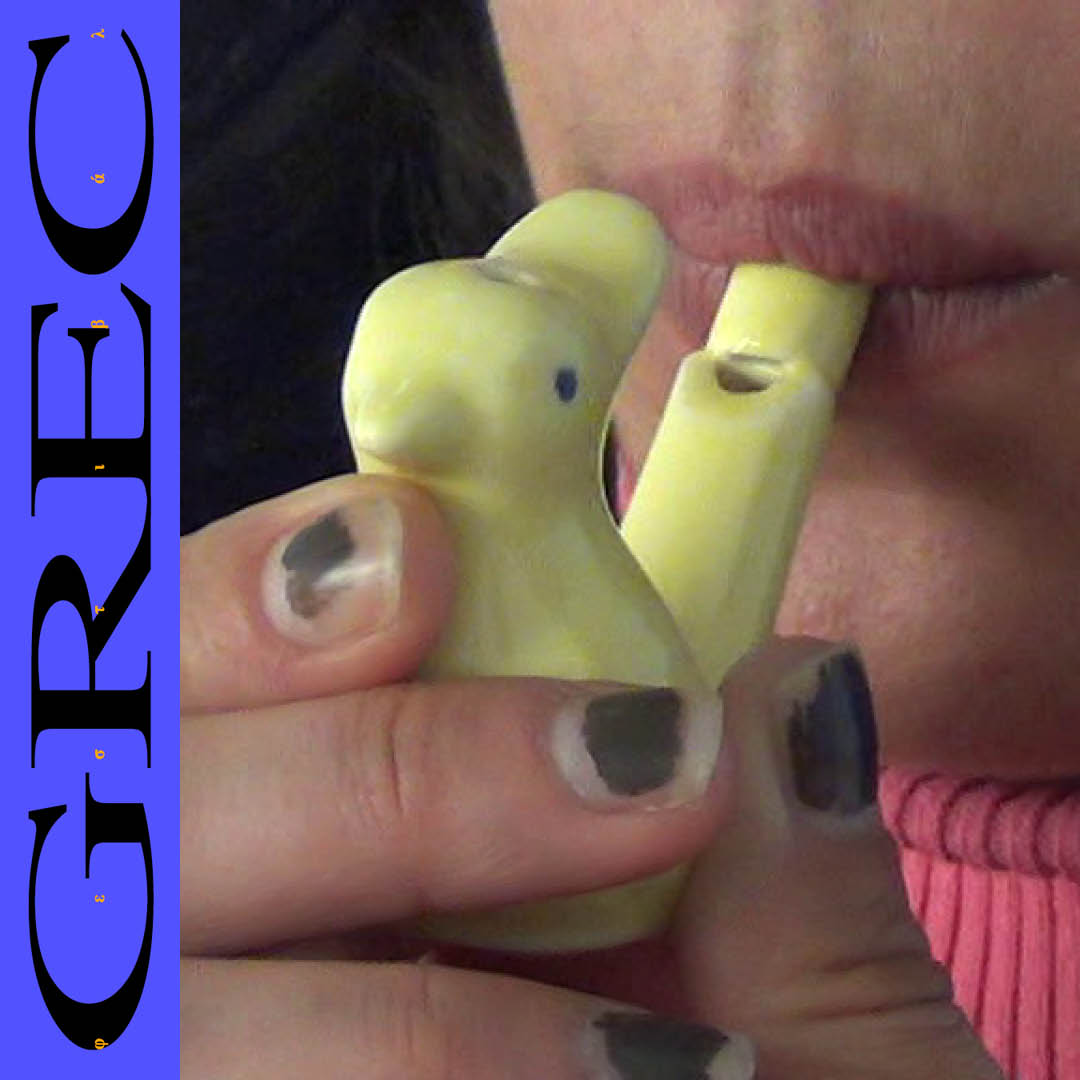 logo escocesa fondo gris cuadrado